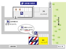 サムアンドデイブ(SAM&DAVE)の雰囲気（駐車場は店裏１台と離れの2番と5番BARBERプレートが目印）
