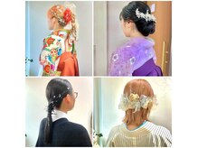 美容室かぐや姫の雰囲気(卒業式/成人式/七五三/訪問着等のご予約も随時受付中です◎)