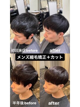 エノア 銀座(ENORE) メンズ縮毛矯正で自然なストレートマッシュスタイル 髪質改善