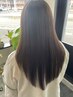髪質改善カラー+カット+ナノバブル「marbb」