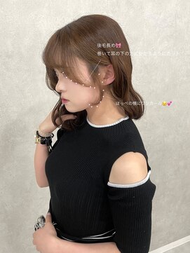 フランチェスカドットボブ(francesca.bob) 《別所好葉》盛れる顔まわりカット