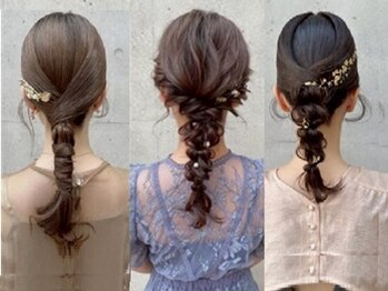 ショコラ アベノ(Chocolat ABENO)の写真/【阿倍野ハルカス前/9時OPEN/女性stylist限定/¥3300～】創り込まない新しいアレンジで周りの視線を釘づけに