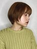 【学生さん限定】 似合わせカット＋3stepトリートメント ￥8,580 → ￥5,500