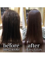 ルフール 千葉店(ref-le)&nbsp;強いクセでも扱いやすく！五十嵐の美髪ストレート
