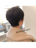 ケーツーナゴヤ(K two NAGOYA) 大人のクールショートレイヤー