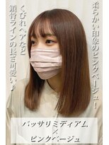 イーラヘアー(ERA HAIR) ばっさりミディアム×ピンクベージュ×髪質改善トリートメント