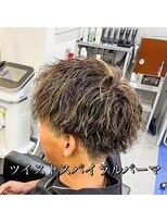 ダズルヘアラッシュ(DAZZLE hair RUSH)&nbsp;ハイライト×ツイストスパイラルパーマ！
