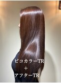 ミルキーアクア/ロングヘアー/20代30代/髪質改善