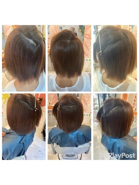 ハロー  三軒茶屋(hair Hello) ボブ縮毛矯正