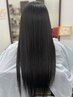 超高濃度水素ケア縮毛矯正+カット  　☆学生割引あり☆　※ロング料金あり