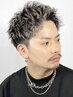 【口コミ投稿クーポン】カットコース+ピーリング【￥7,370→￥5,720】[45分]