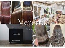 ベレッタ 楠葉店(veretta.)