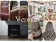 ベレッタ 楠葉店(veretta.)の写真
