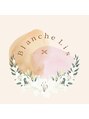 ブランシュリィ(Blanche Lis)/西田 　葉子