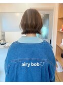 エアリーボブ