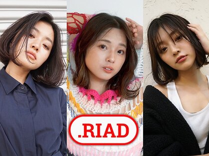 リアド(.RIAD)の写真