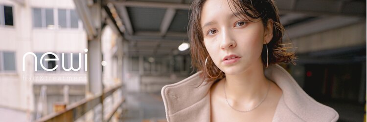 ネウィベルシア 名駅(newi belsia)のサロンヘッダー