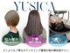 ユシカ(YUSICA)の写真