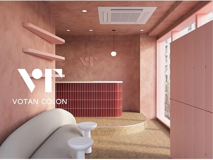 ボタン コロン 表参道 原宿(VOTAN COLON)の写真