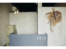 ヴォロ(VOLO)の雰囲気（鍵付きロッカーでお客様の荷物をしっかりお預かりさせて頂きます）