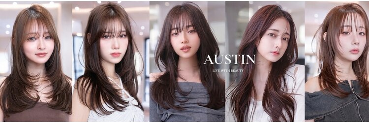 オースティン 流山おおたかの森(AUSTIN)のサロンヘッダー