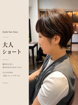 バディー ヘアーサロン(Buddy Hair Salon)&nbsp;大人ショート