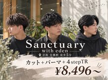 サンクチュアリー 京橋店(Sanctuary)