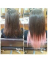 エクステンション クーチャー(Extention Cu'cha) ピンクグラデーション100gエクステ☆