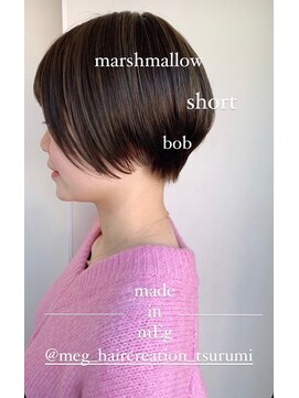 メグヘアークリエーション 鶴見店(mEg hair creation) リアルヘアスタイル70