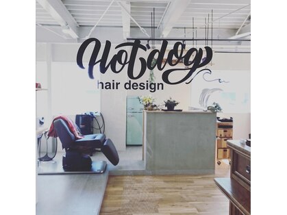 ホットドッグ(Hot Dog)の写真