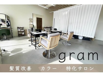 グラム 岡崎南店(gram)の写真