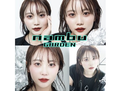 ナンブガーデン(nambu GARDEN)の写真