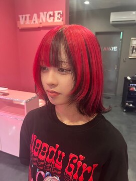 ヴィアンジュ(viange) #レッドカラー#ハイトーン#アンブレラカラー