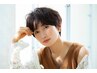デザインカット(シャンプーなし）　再来　前回から1.5ヶ月以内まで　￥4400