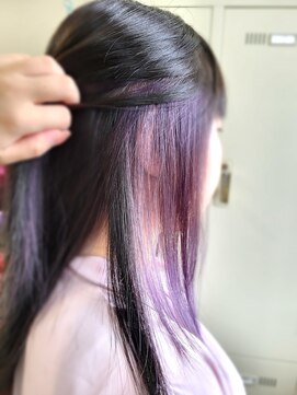 ワンス(Once) インナーカラー