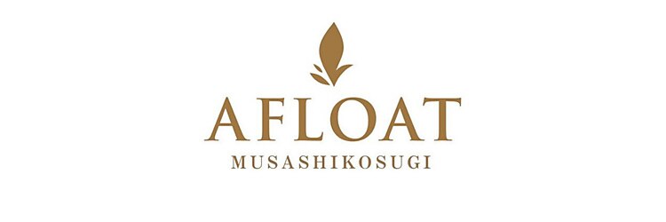 アフロート 武蔵小杉(AFLOAT)のサロンヘッダー