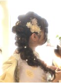 編み下ろしヘア