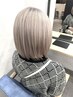 【学割U24】ダブルカラー ￥15400→￥9900