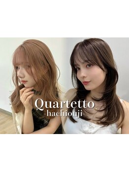 第一印象をアップさせる大人レイヤー*表情まで明るく魅せる高いカット技術[八王子/レイヤーカット/顔周り]