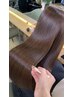 【カラーリスト限定】美髪カラー+プチヘアエステ 16500円→9900円