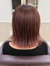 【女性スタイリスト指名】カット+カラー+4stepトリートメント