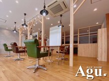 アグ ヘアー ジゼル 花巻店(Agu hair gisele)