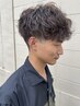 カット＋スパイラルパーマ＋　￥11500