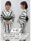 浴衣一式レンタル　浴衣番号　Y-42