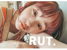 ラット(RUT)
