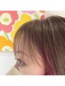 夏髪☆【前髪のクセでお悩みの方】前髪ストレート+カット￥15950→￥11000