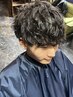 【お任せ☆】メンズパーマ♪