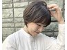前髪カット＋カラー＋コンポジオトリートメント