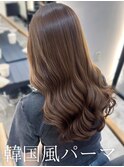 コテ巻き風パーマ /韓国風パーマ/デジタルパーマ/レイヤーカット