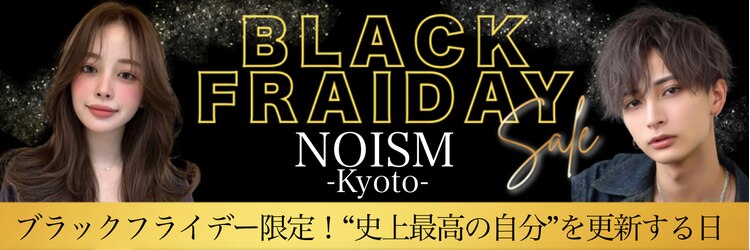ノイズ キョウト(NOISM Kyoto)のサロンヘッダー